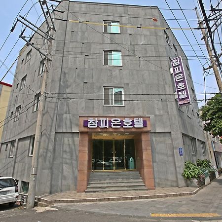 Champion Hotel Jeju Dış mekan fotoğraf